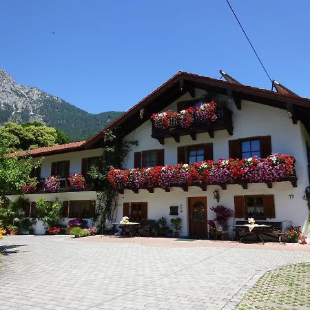Ferienwohnungen Auhaus 巴特莱辛哈尔 外观 照片